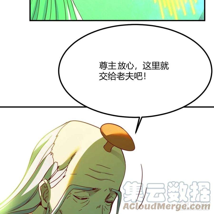 我有元婴NB症连更第十八天！