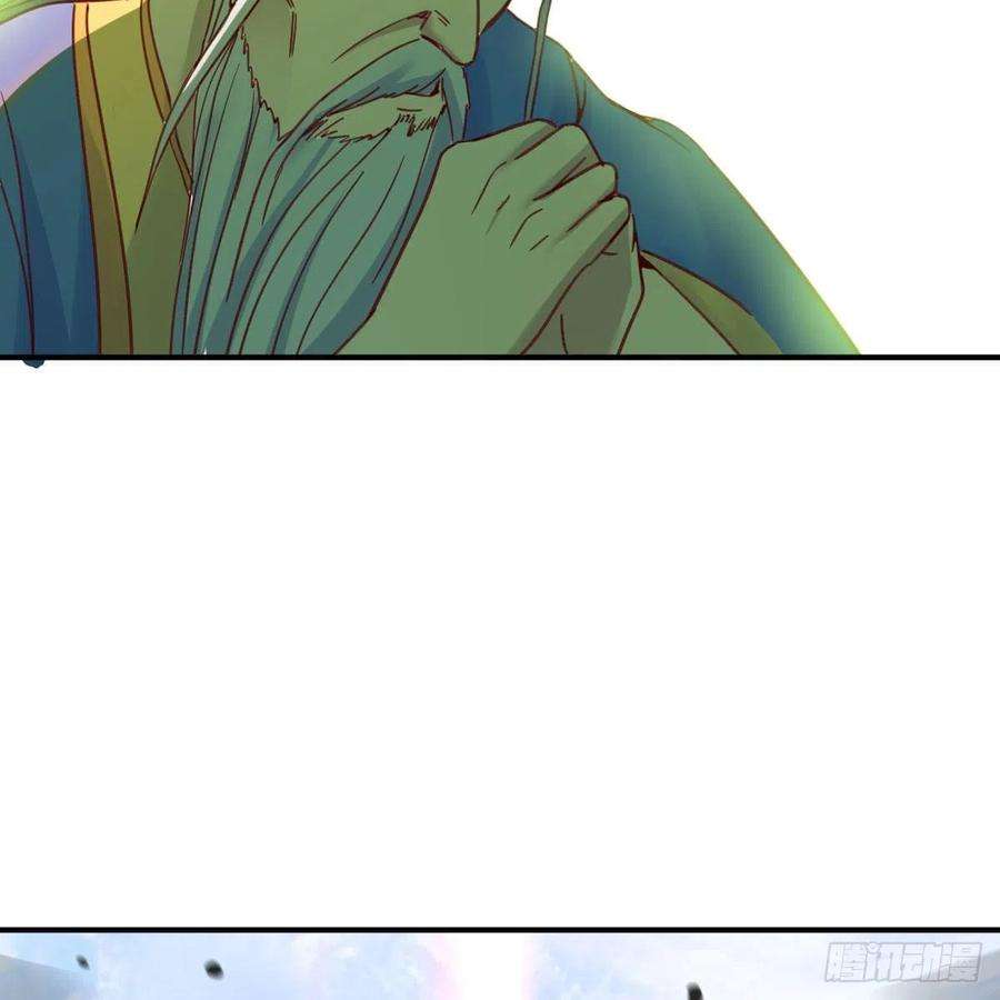 我有元婴NB症连更第十八天！