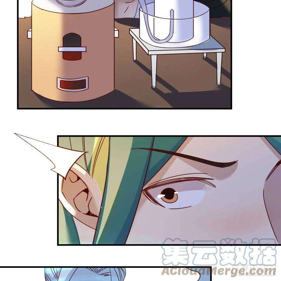 我有元婴NB症连更第十八天！