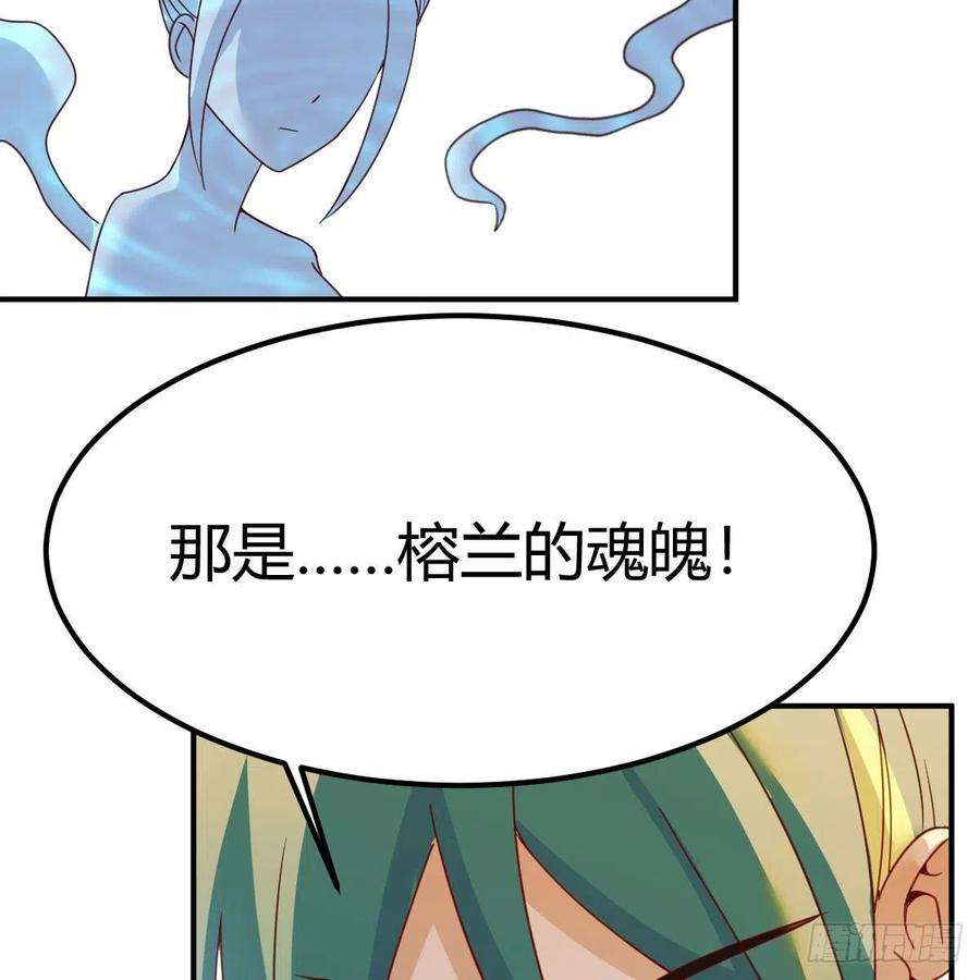 我有元婴NB症连更第十八天！