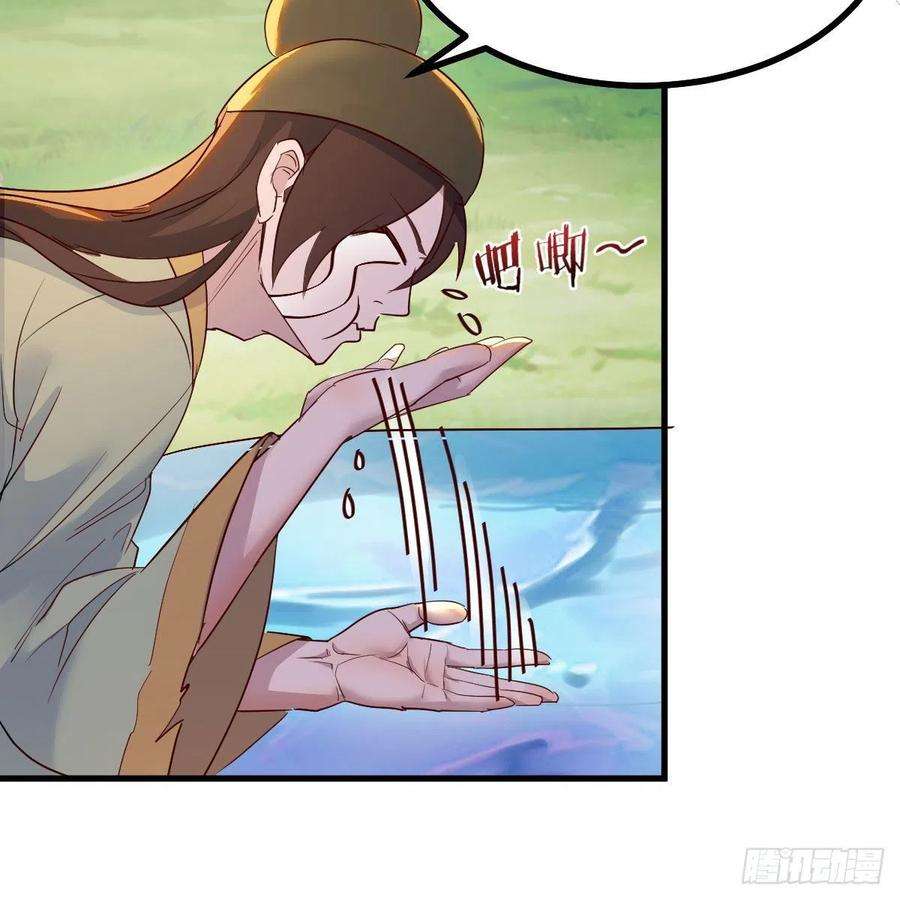 我有元婴NB症连更第十八天！