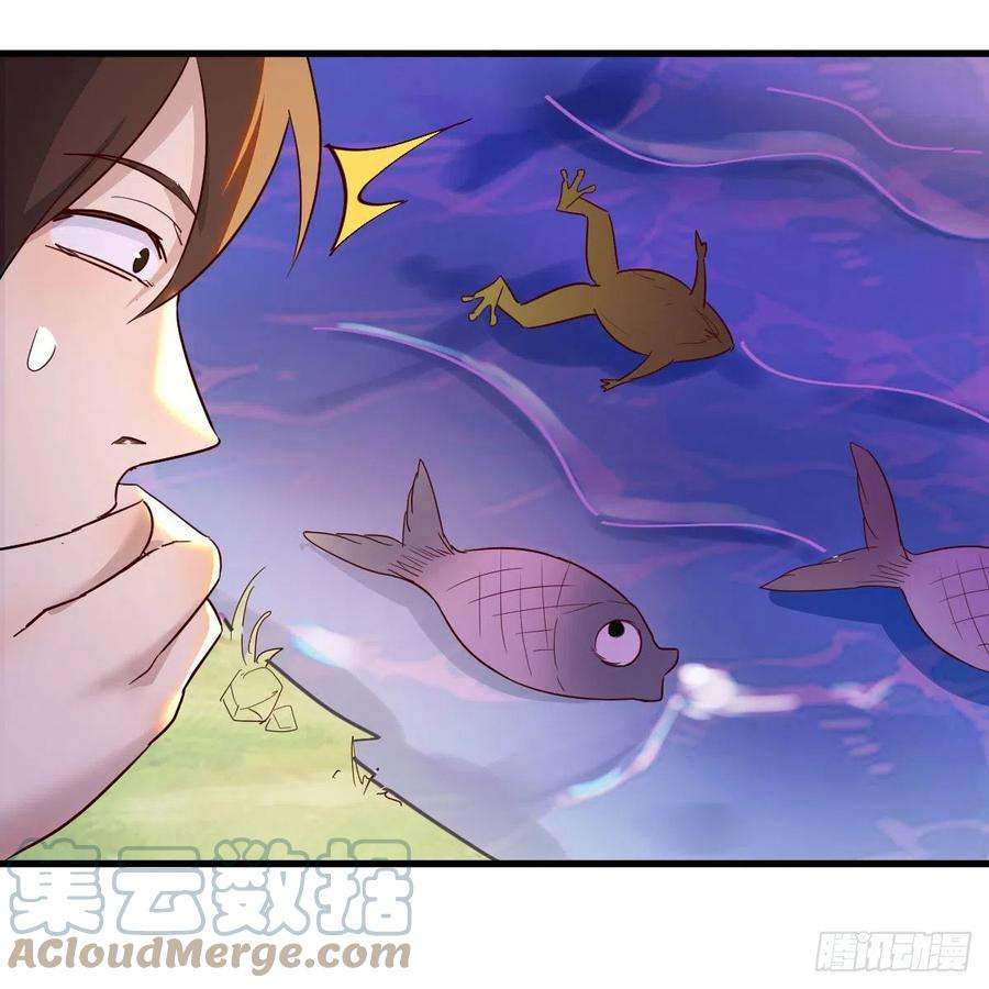 我有元婴NB症连更第十八天！