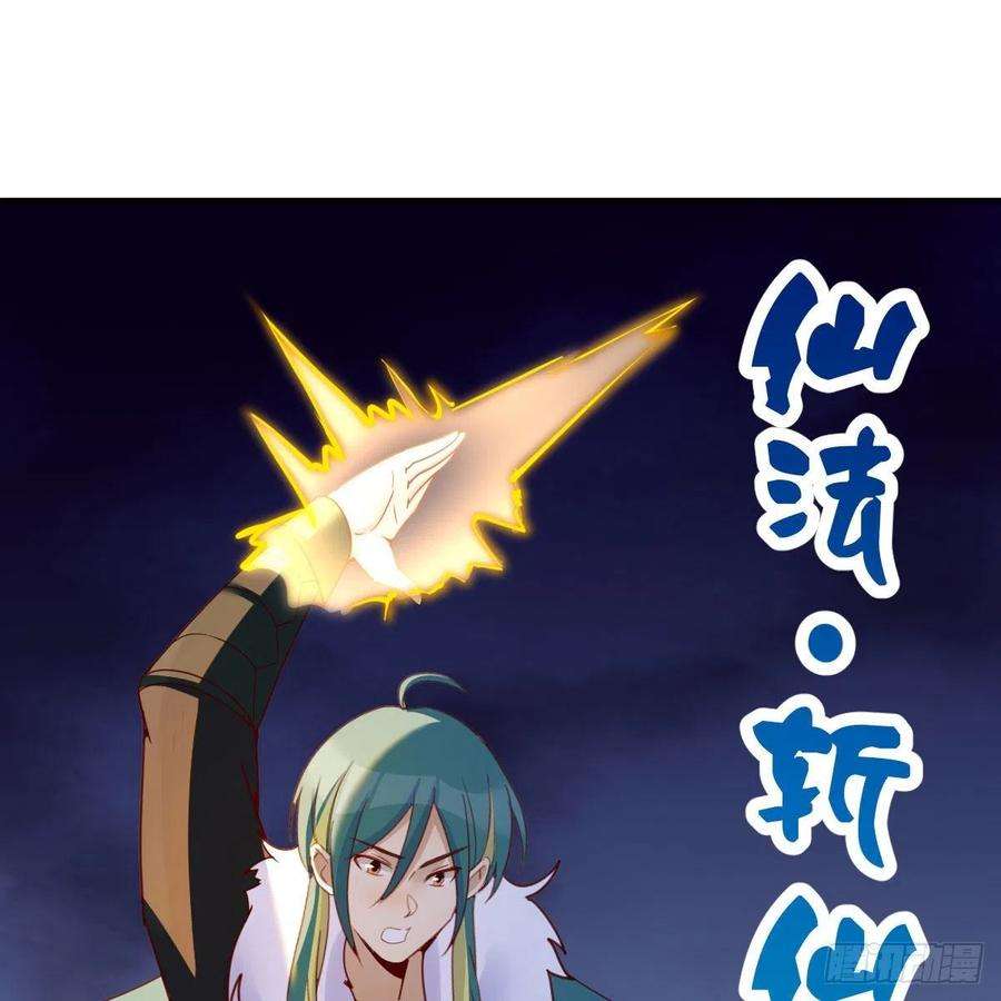 我有元婴NB症连更第十九天！