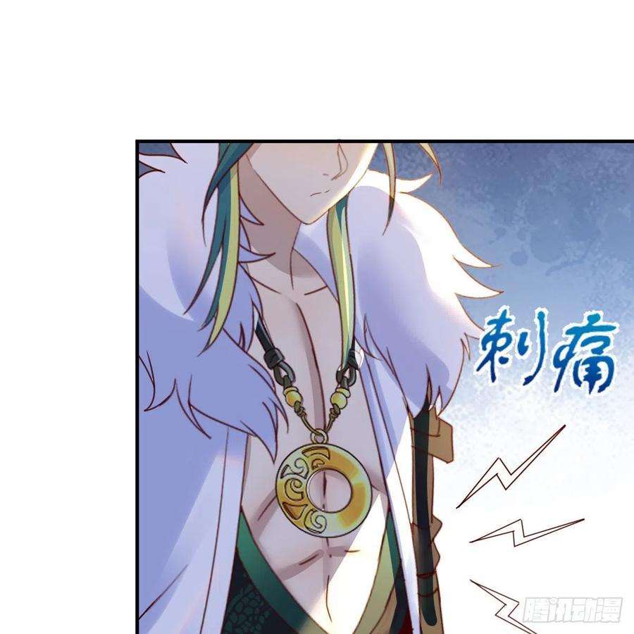 我有元婴NB症连更第十九天！