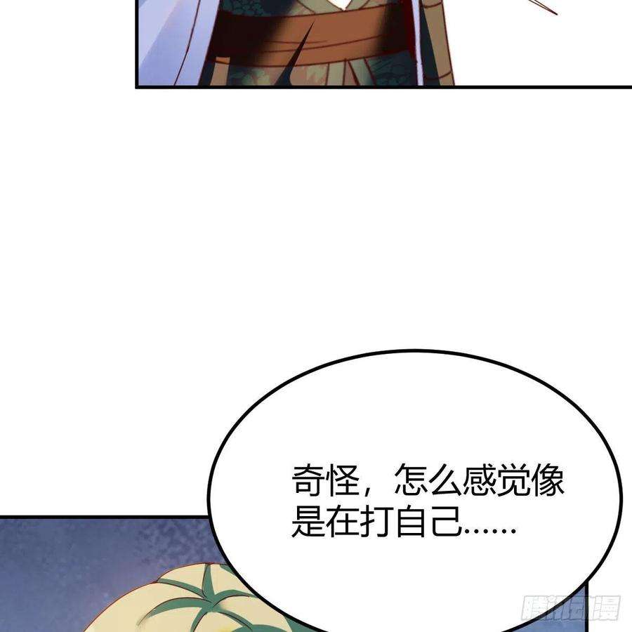 我有元婴NB症连更第十九天！