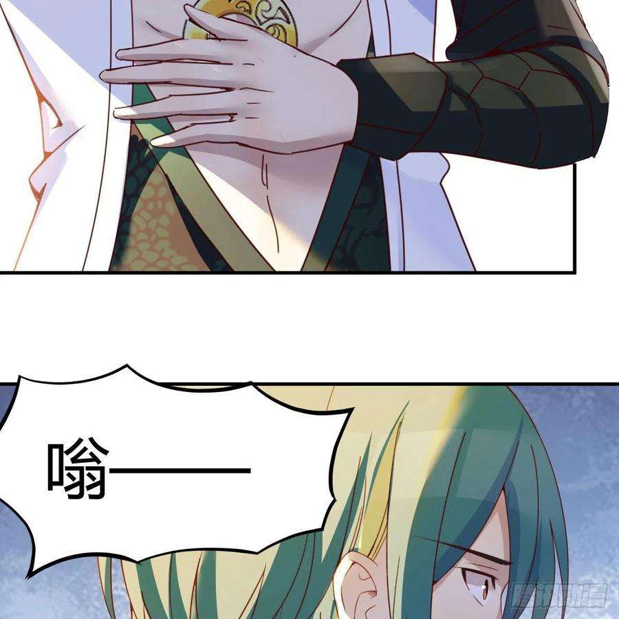 我有元婴NB症连更第十九天！