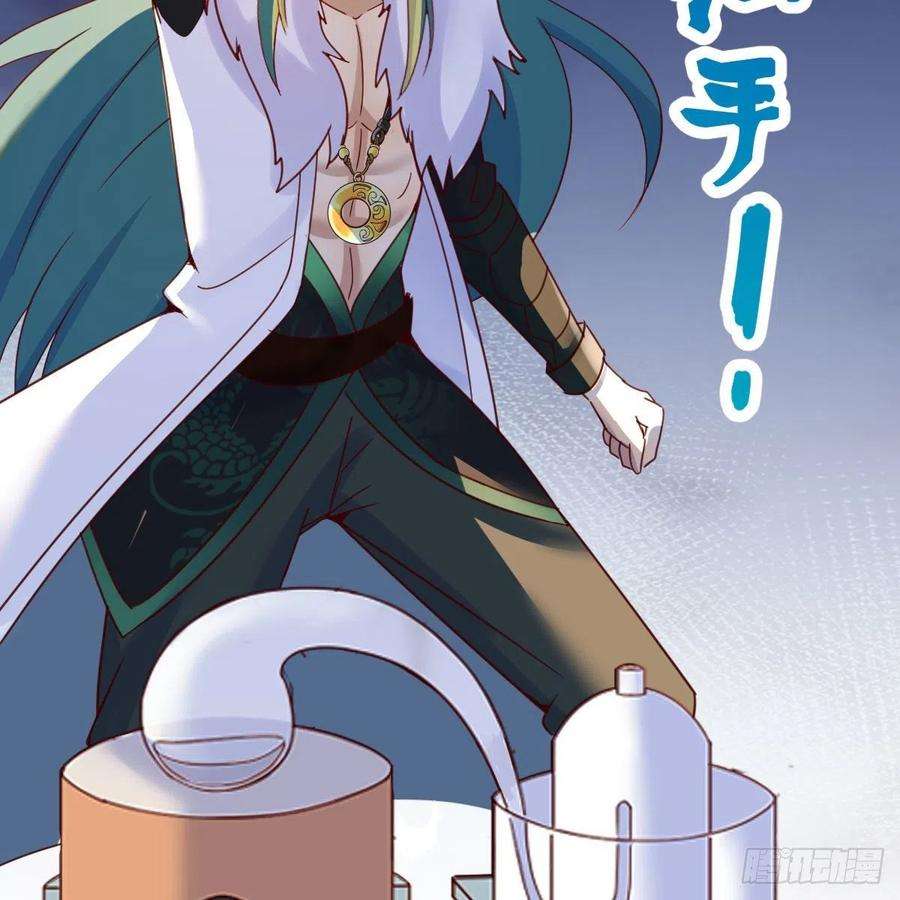 我有元婴NB症连更第十九天！