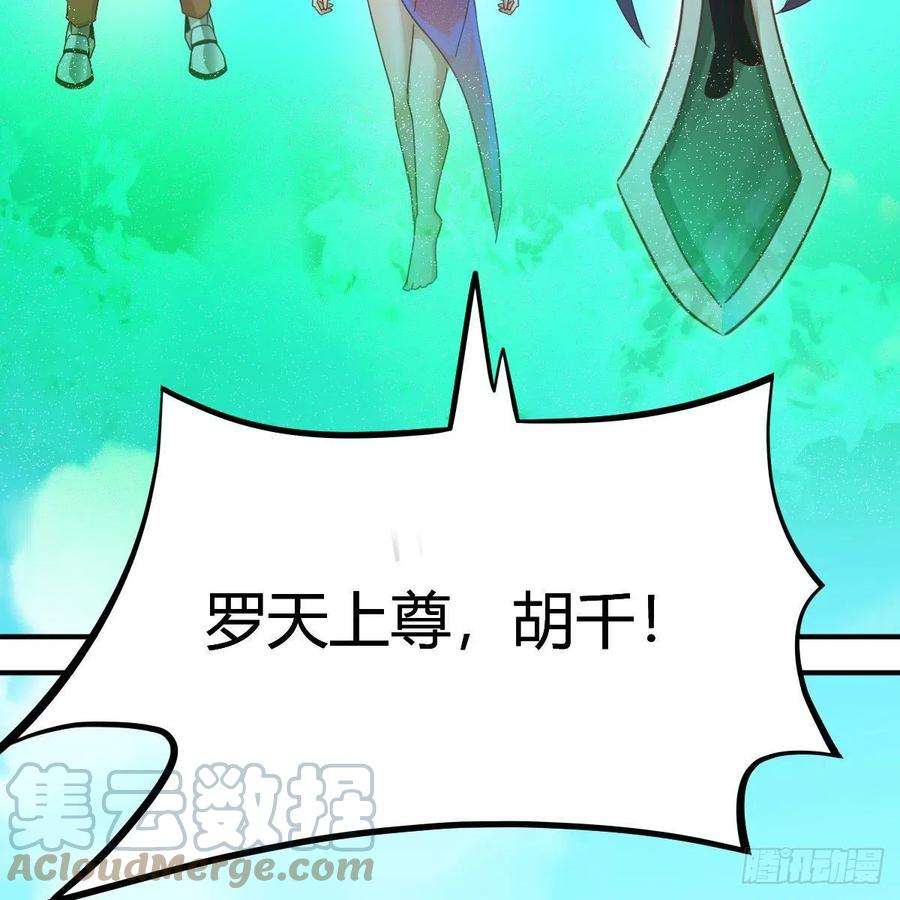 我有元婴NB症连更第十九天！