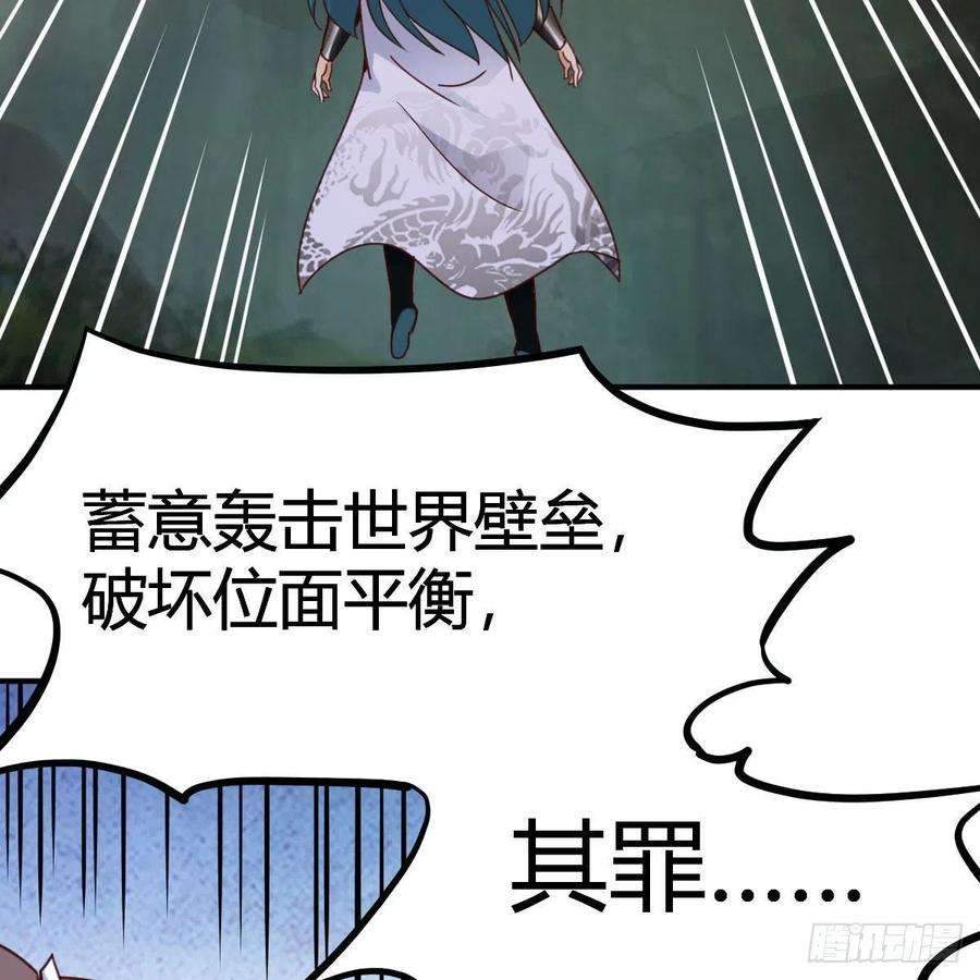 我有元婴NB症连更第十九天！