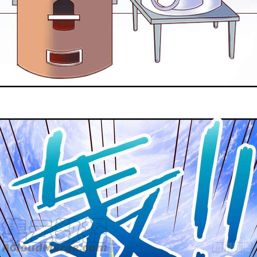 我有元婴NB症连更第十九天！