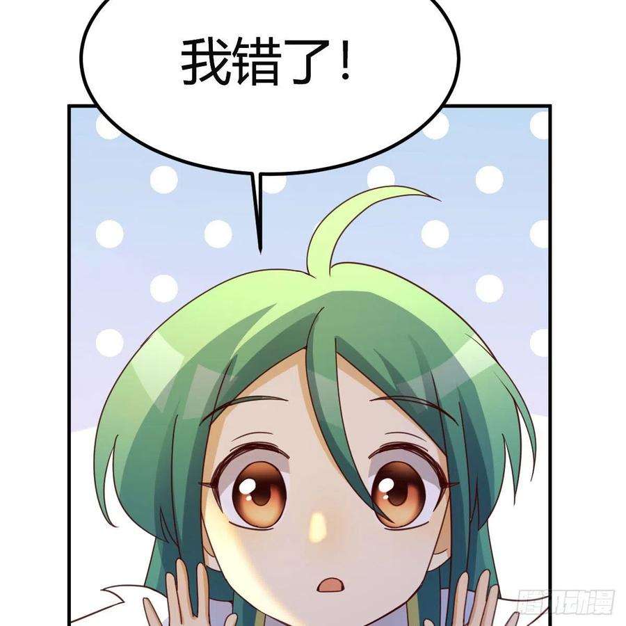 我有元婴NB症连更第十九天！