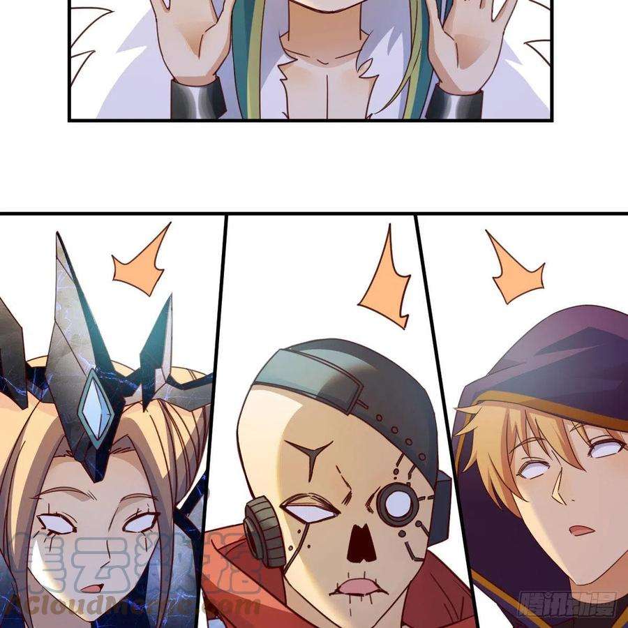 我有元婴NB症连更第十九天！