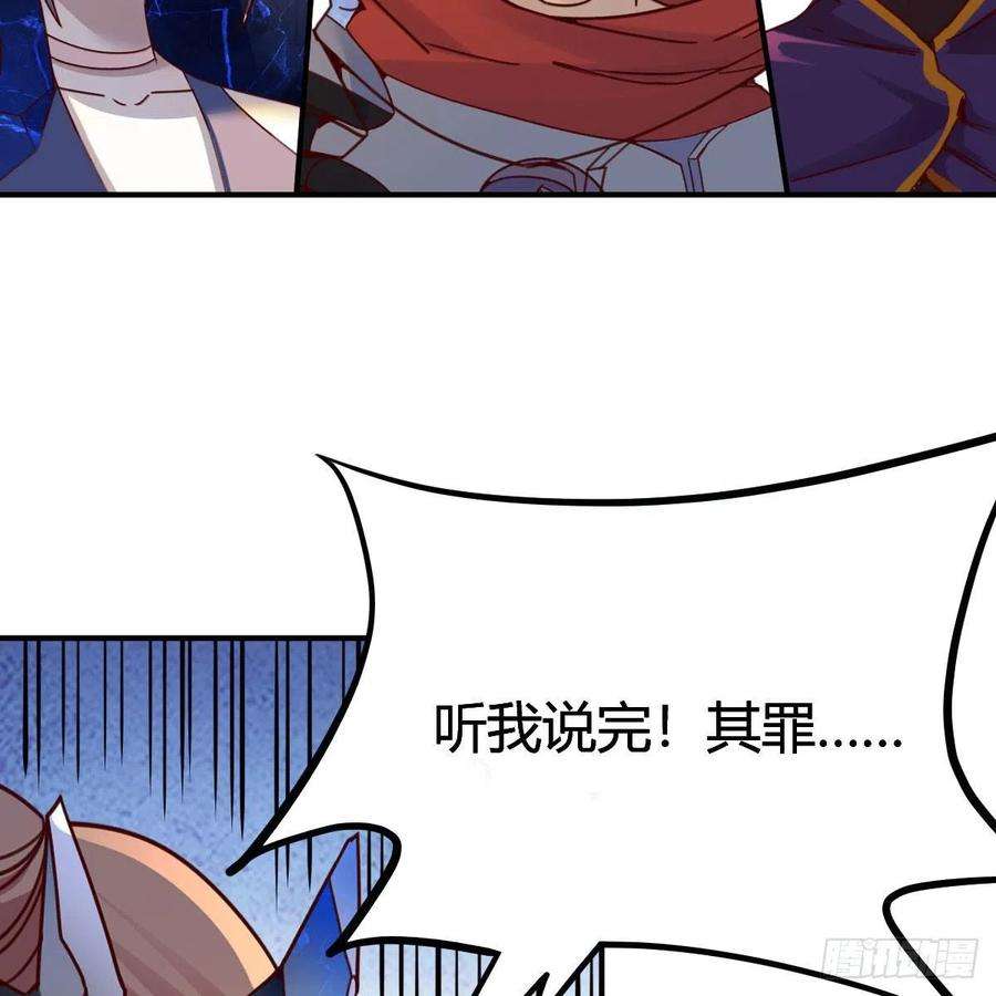 我有元婴NB症连更第十九天！