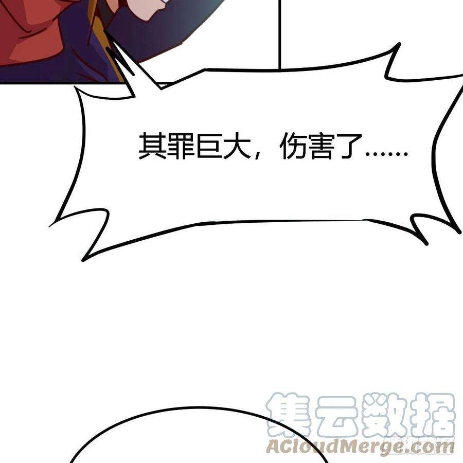 我有元婴NB症连更第十九天！