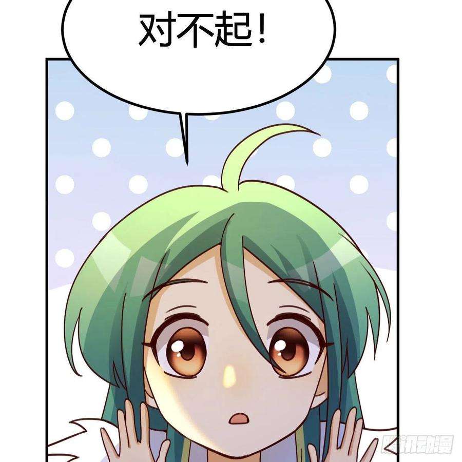 我有元婴NB症连更第十九天！