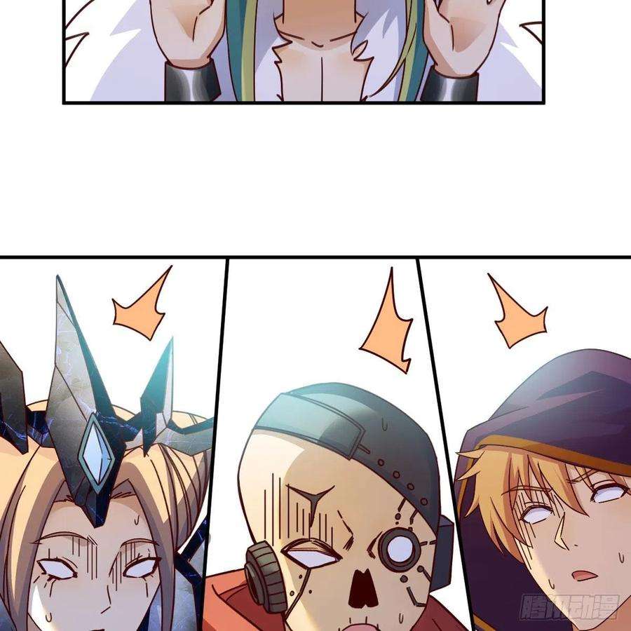 我有元婴NB症连更第十九天！