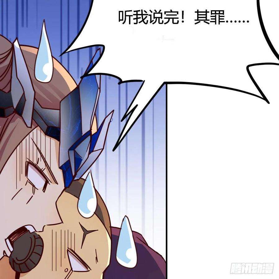 我有元婴NB症连更第十九天！