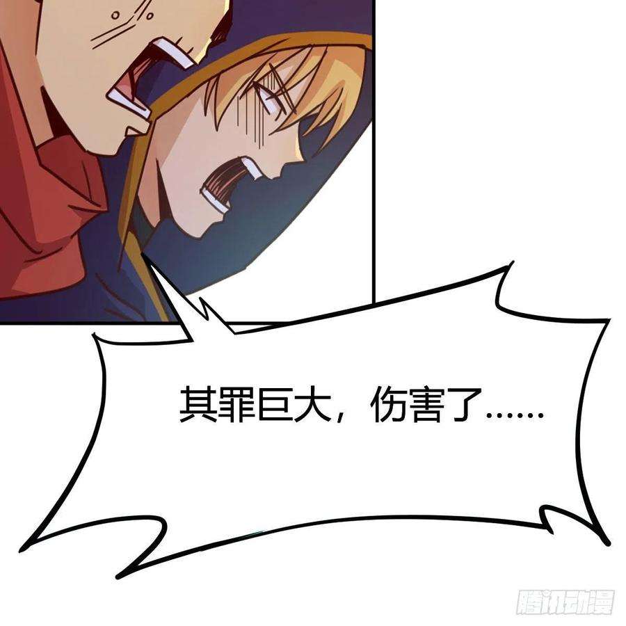 我有元婴NB症连更第十九天！