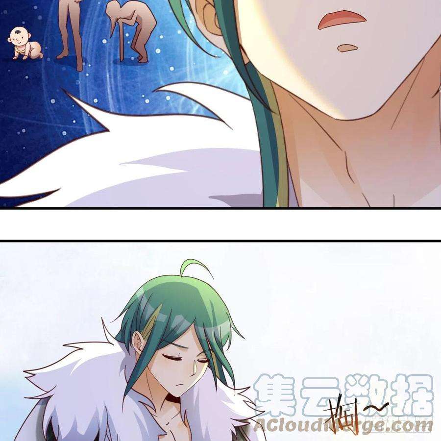 我有元婴NB症连更第十九天！