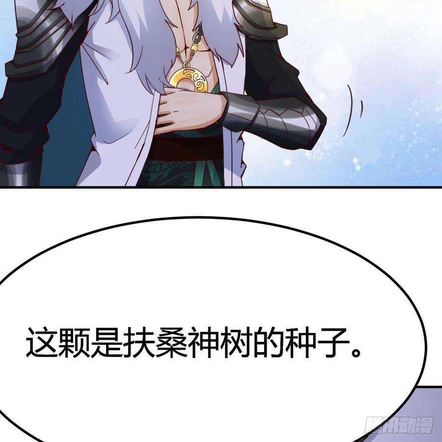 我有元婴NB症连更第十九天！