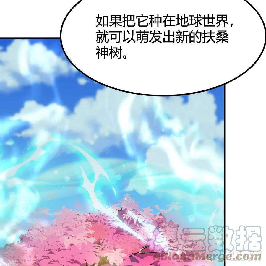 我有元婴NB症连更第十九天！