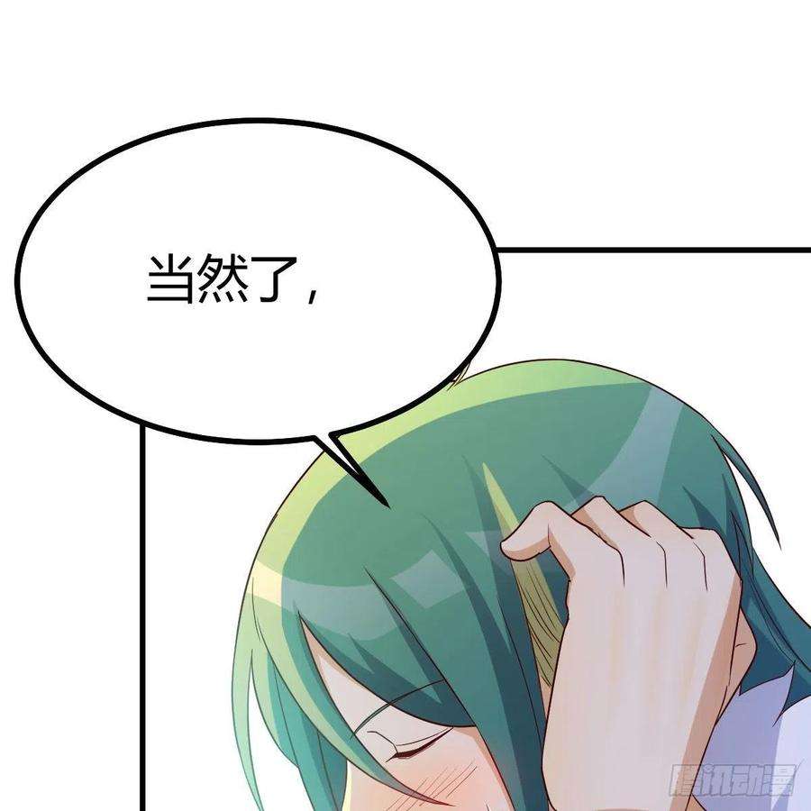 我有元婴NB症连更第十九天！