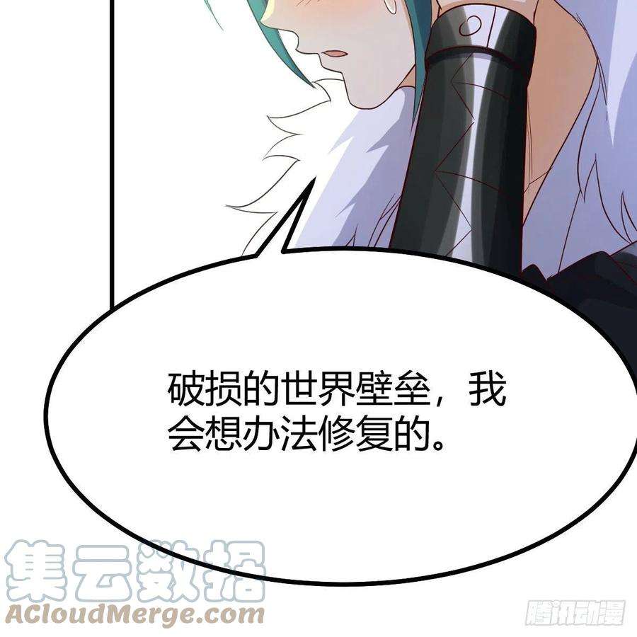 我有元婴NB症连更第十九天！