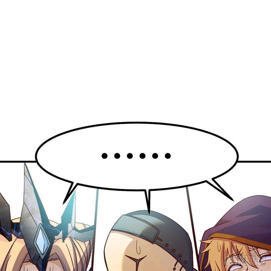 我有元婴NB症连更第十九天！