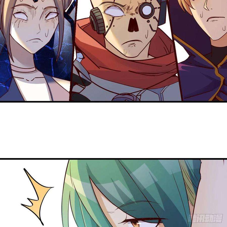 我有元婴NB症连更第十九天！