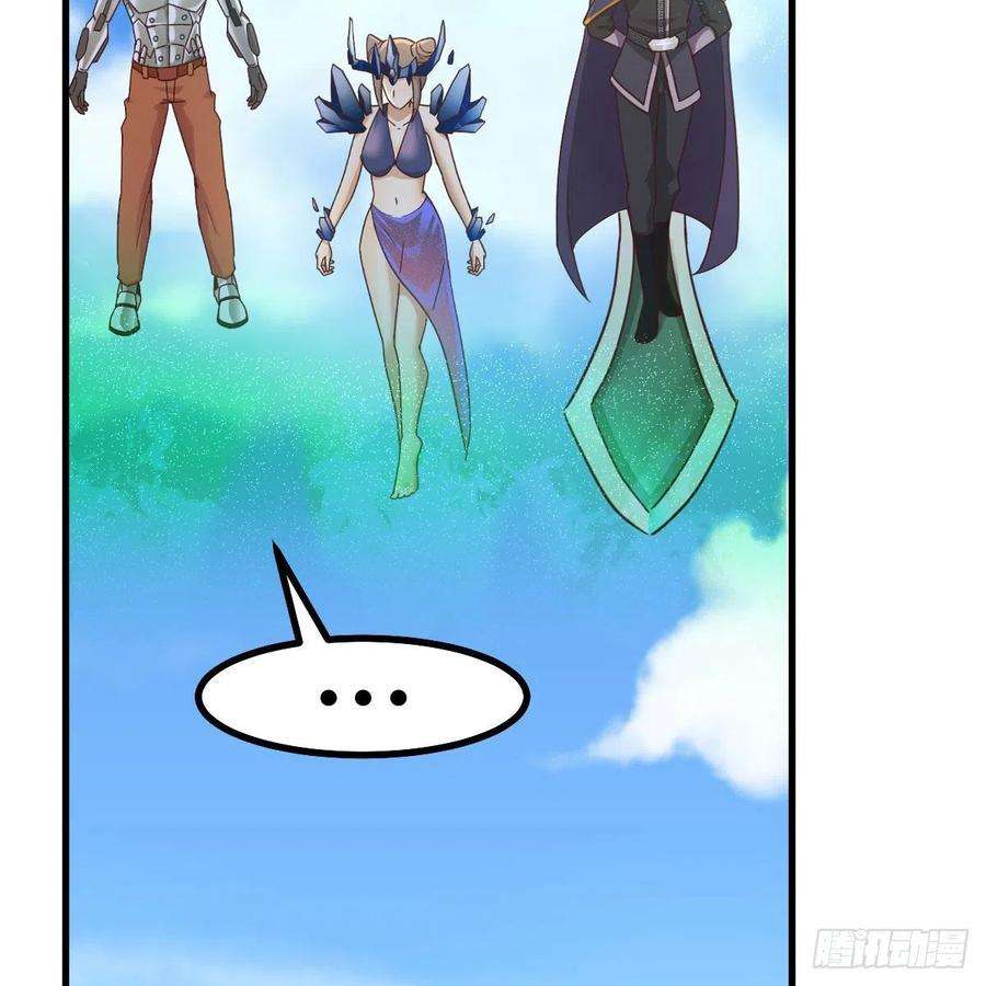 我有元婴NB症连更第十九天！