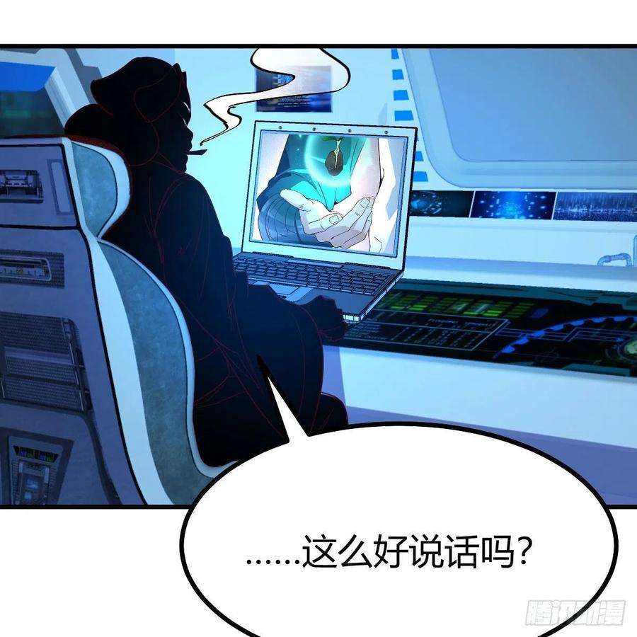 我有元婴NB症连更第十九天！