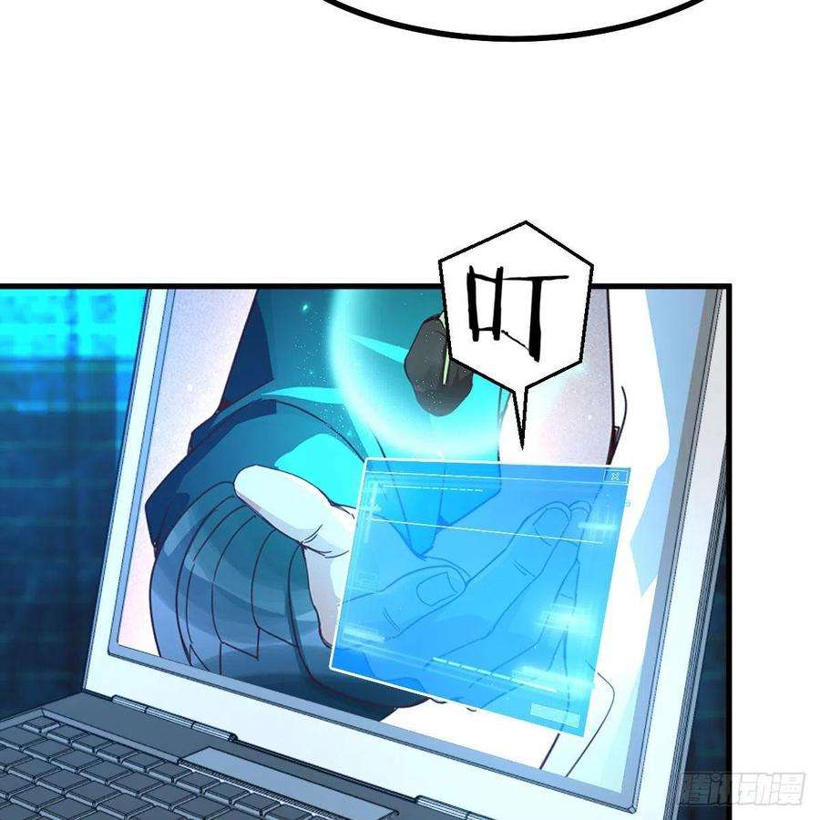 我有元婴NB症连更第十九天！