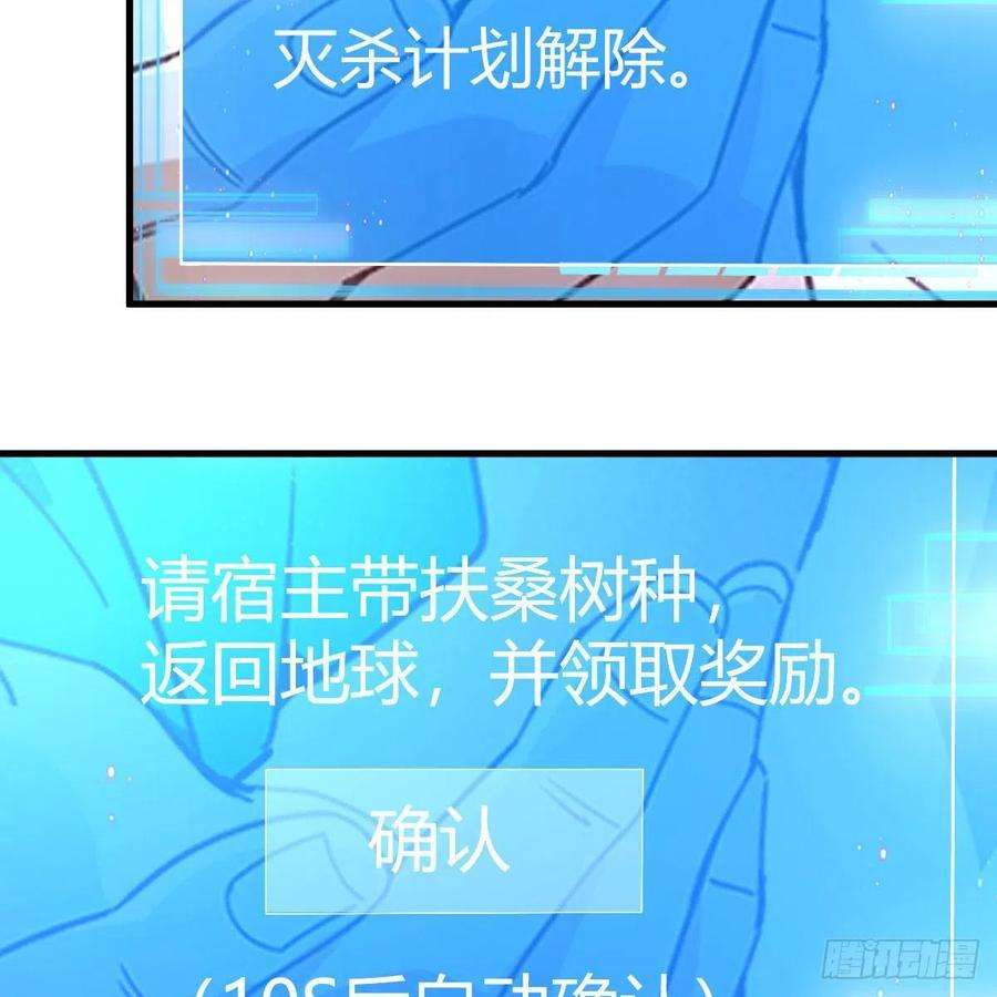 我有元婴NB症连更第十九天！