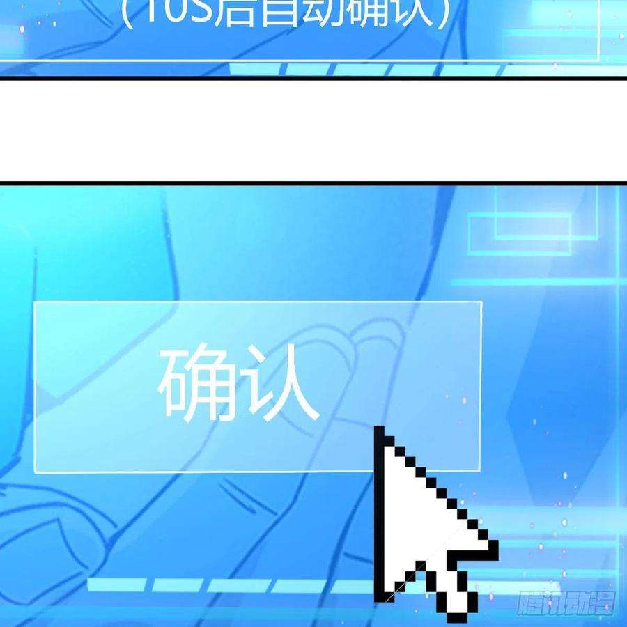 我有元婴NB症连更第十九天！