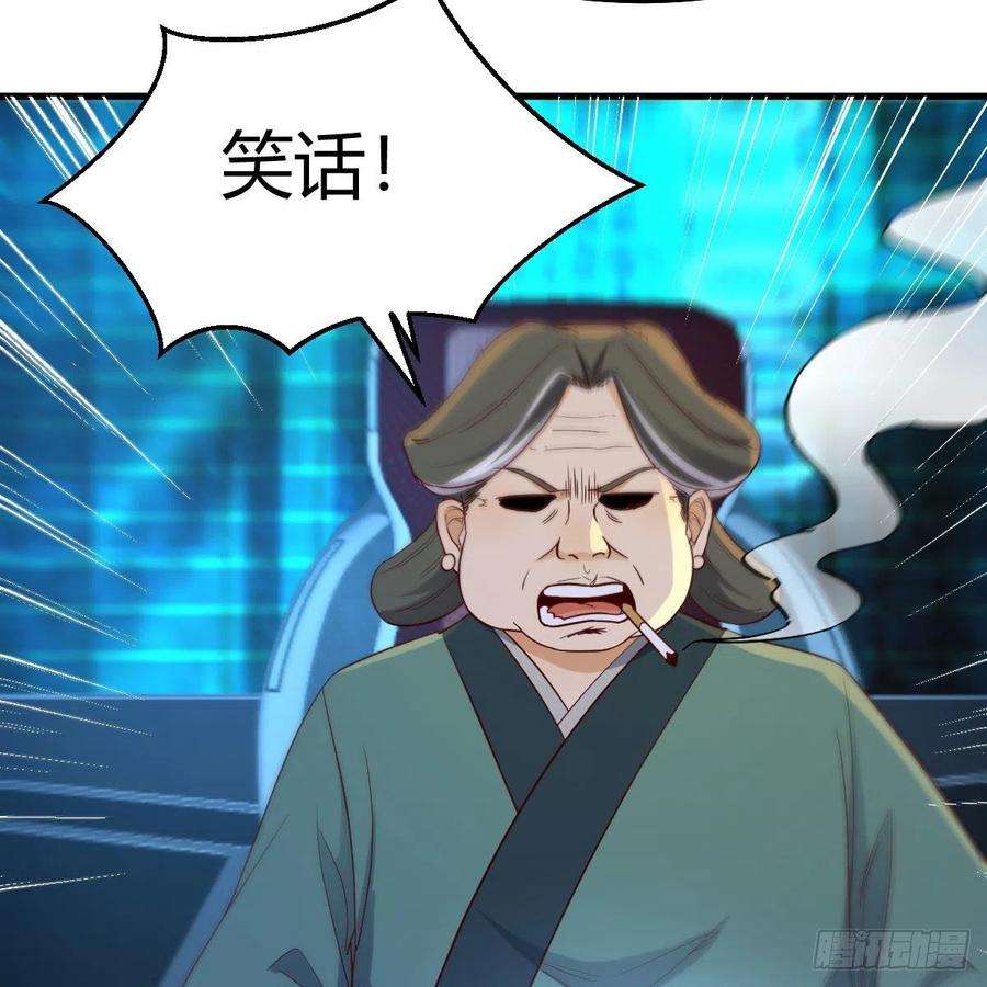 我有元婴NB症连更第十九天！