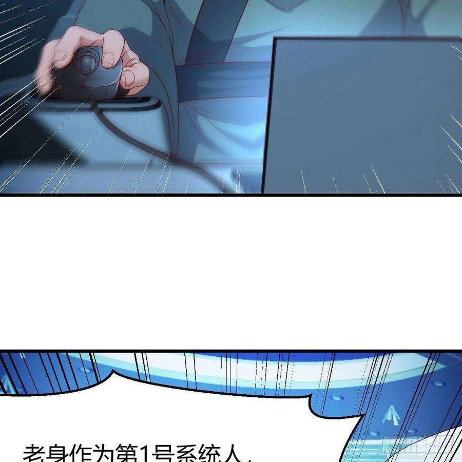 我有元婴NB症连更第十九天！