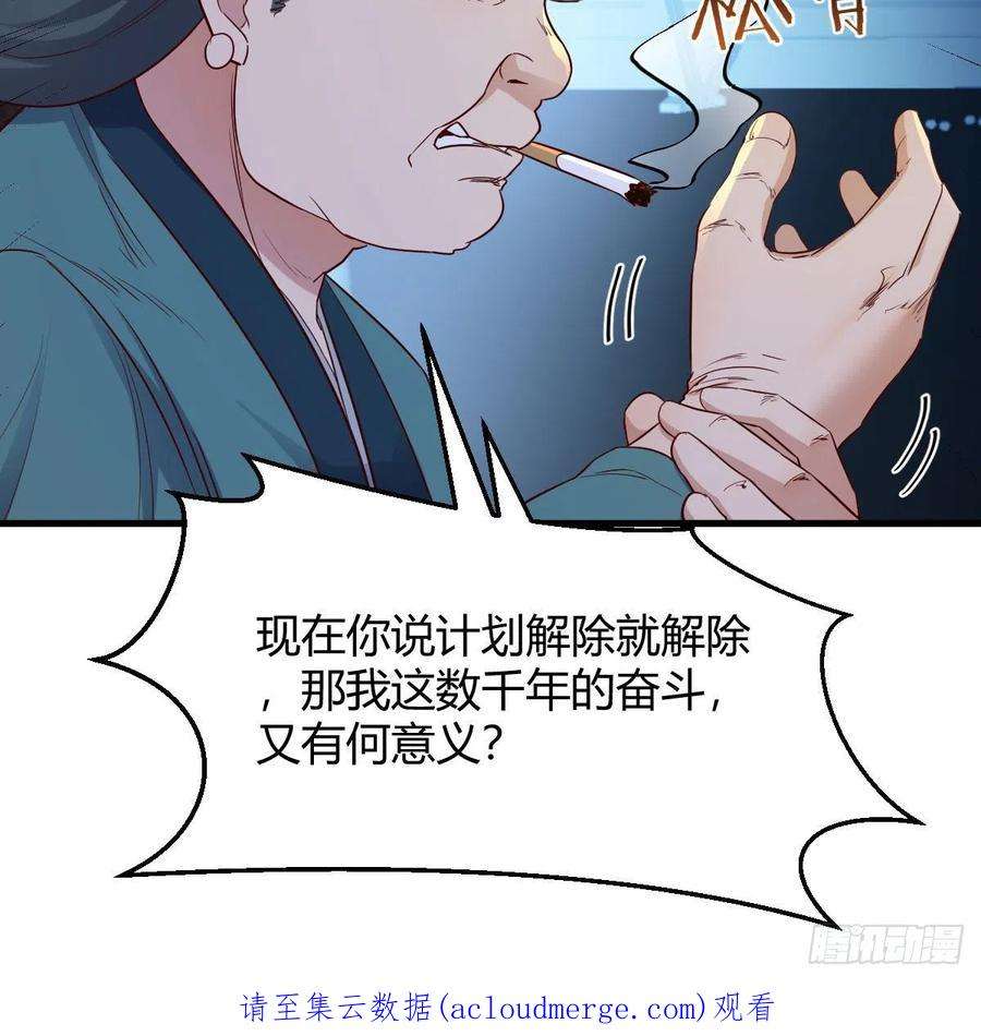 我有元婴NB症连更第十九天！