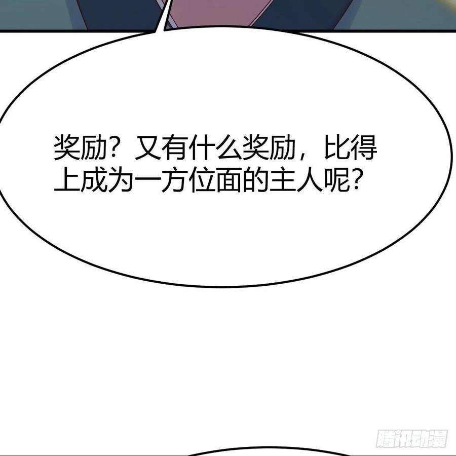 我有元婴NB症连更第二十天！