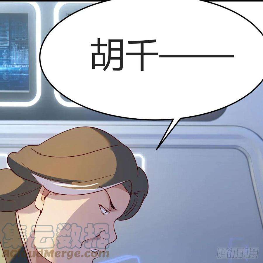 我有元婴NB症连更第二十天！