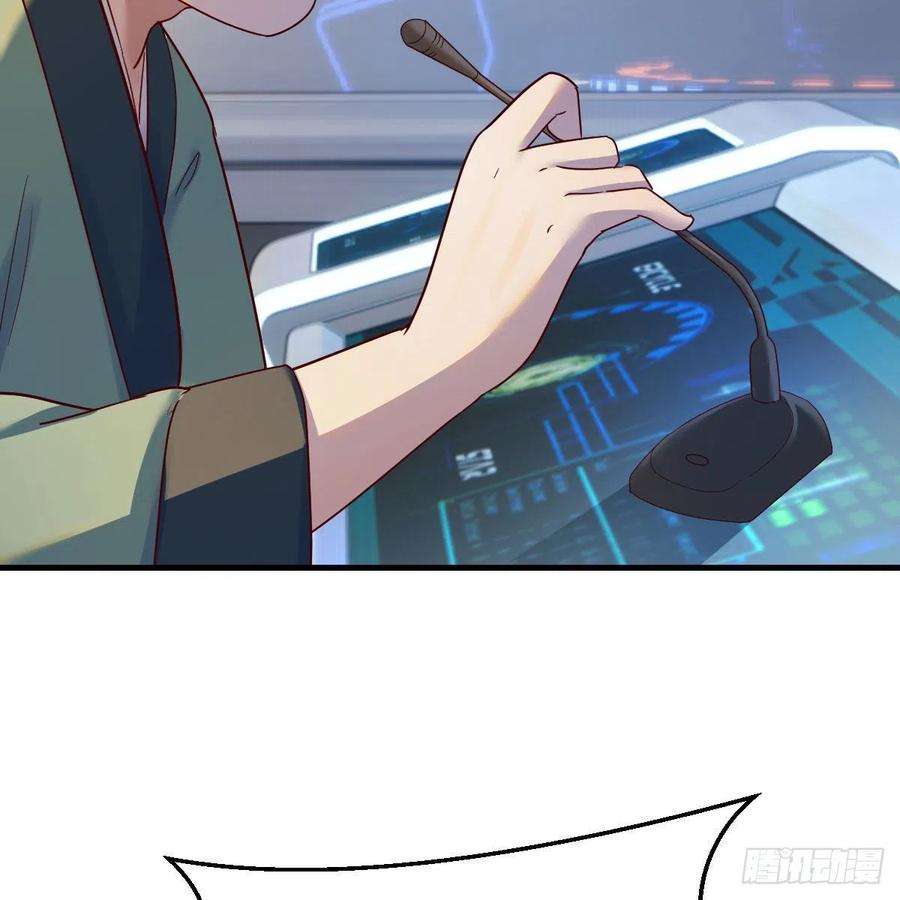 我有元婴NB症连更第二十天！