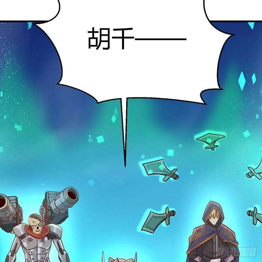 我有元婴NB症连更第二十天！