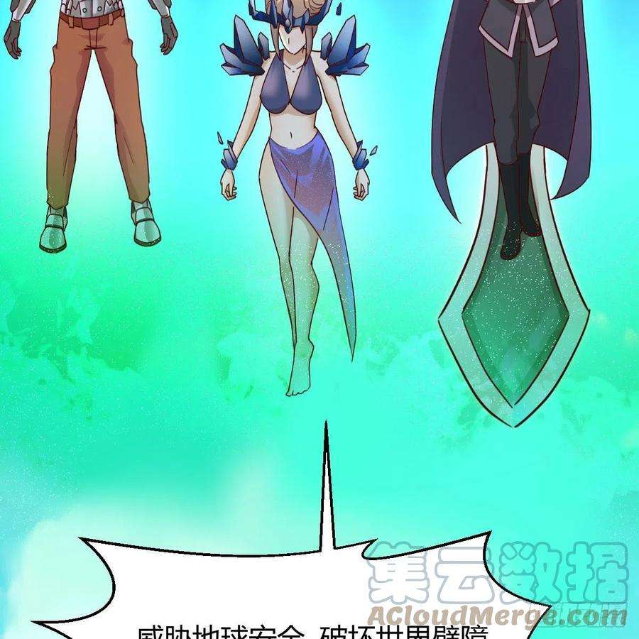 我有元婴NB症连更第二十天！