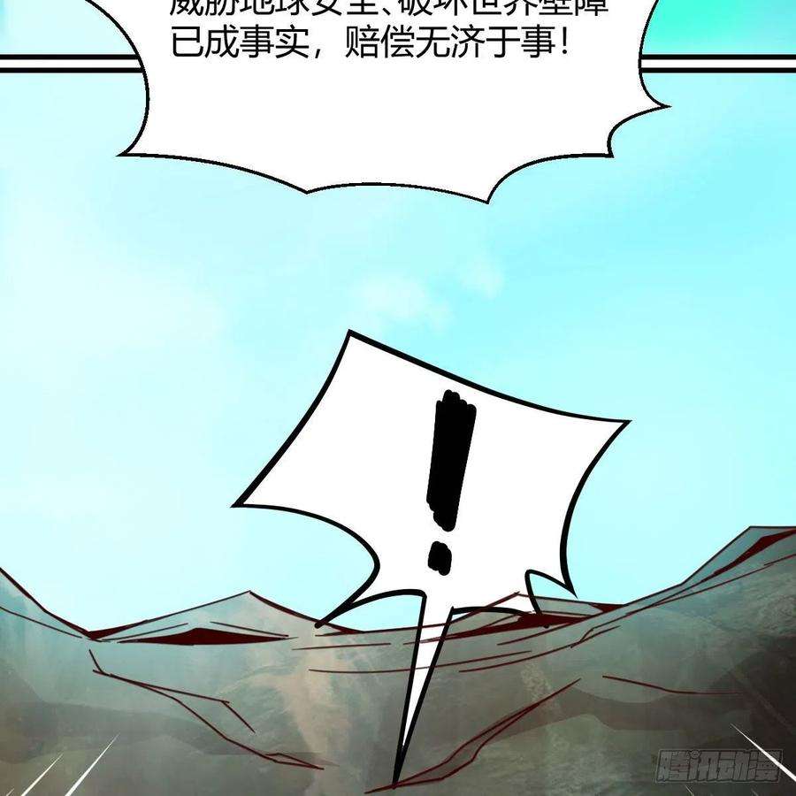 我有元婴NB症连更第二十天！