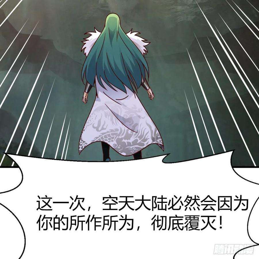 我有元婴NB症连更第二十天！