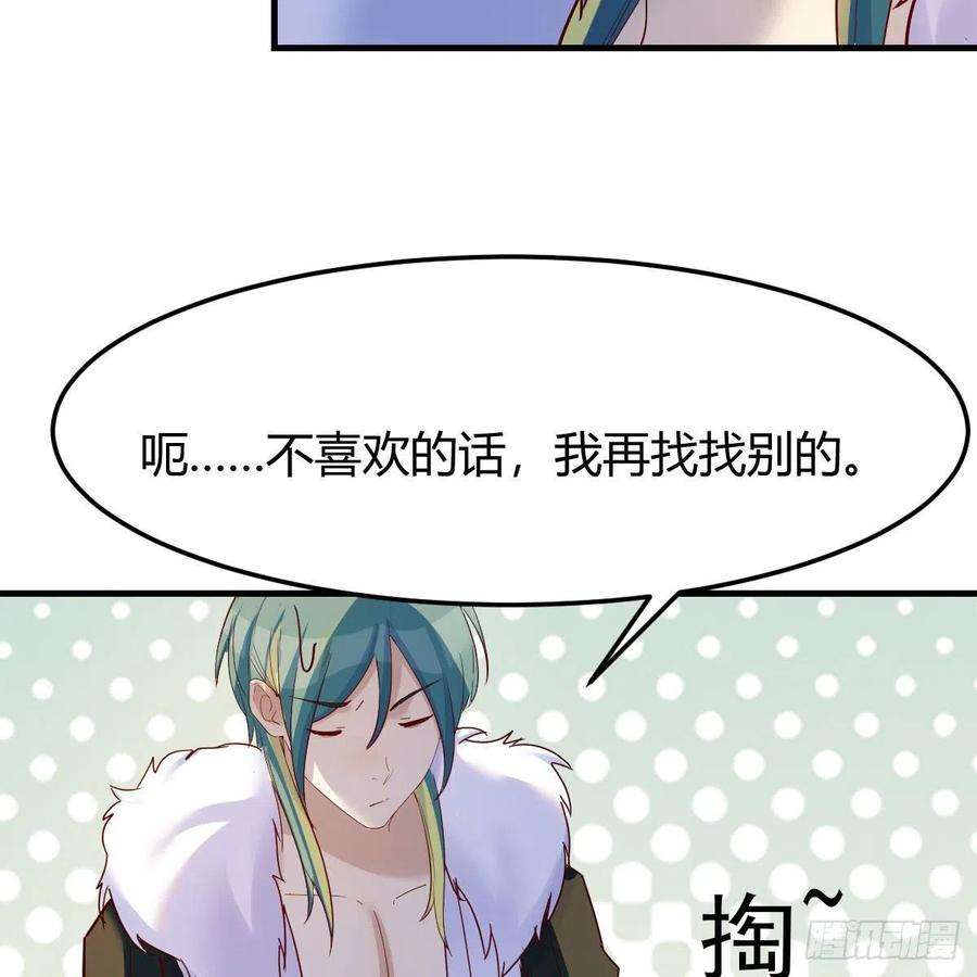 我有元婴NB症连更第二十天！