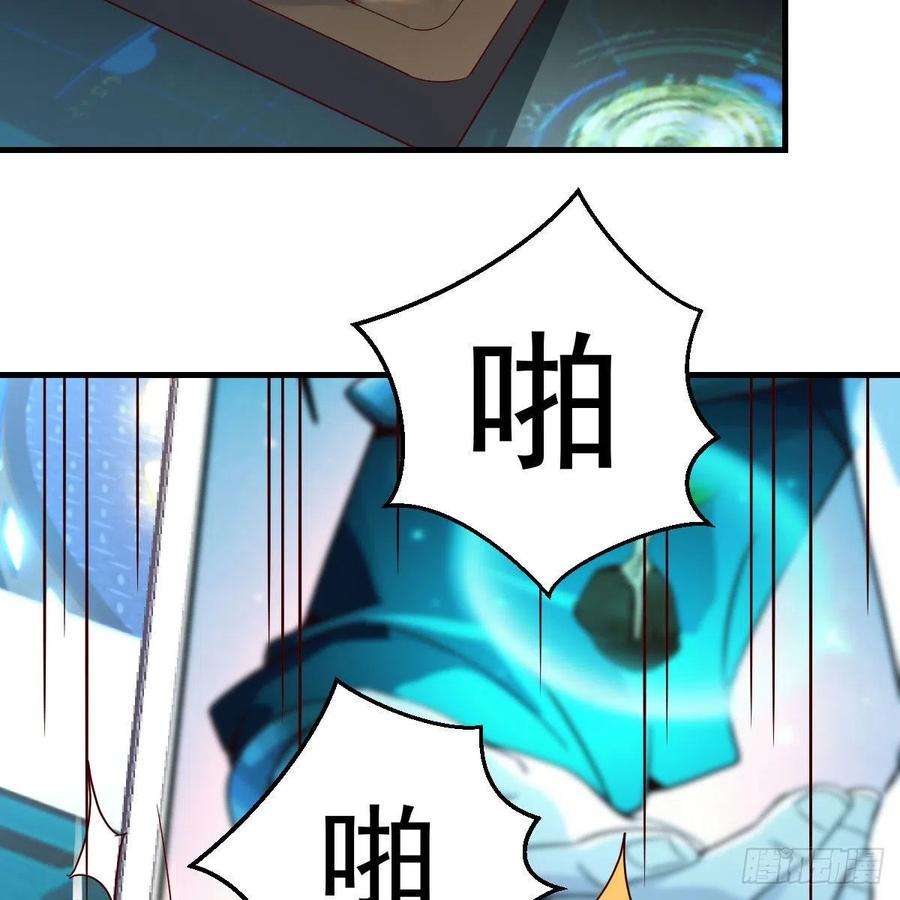 我有元婴NB症连更第二十天！