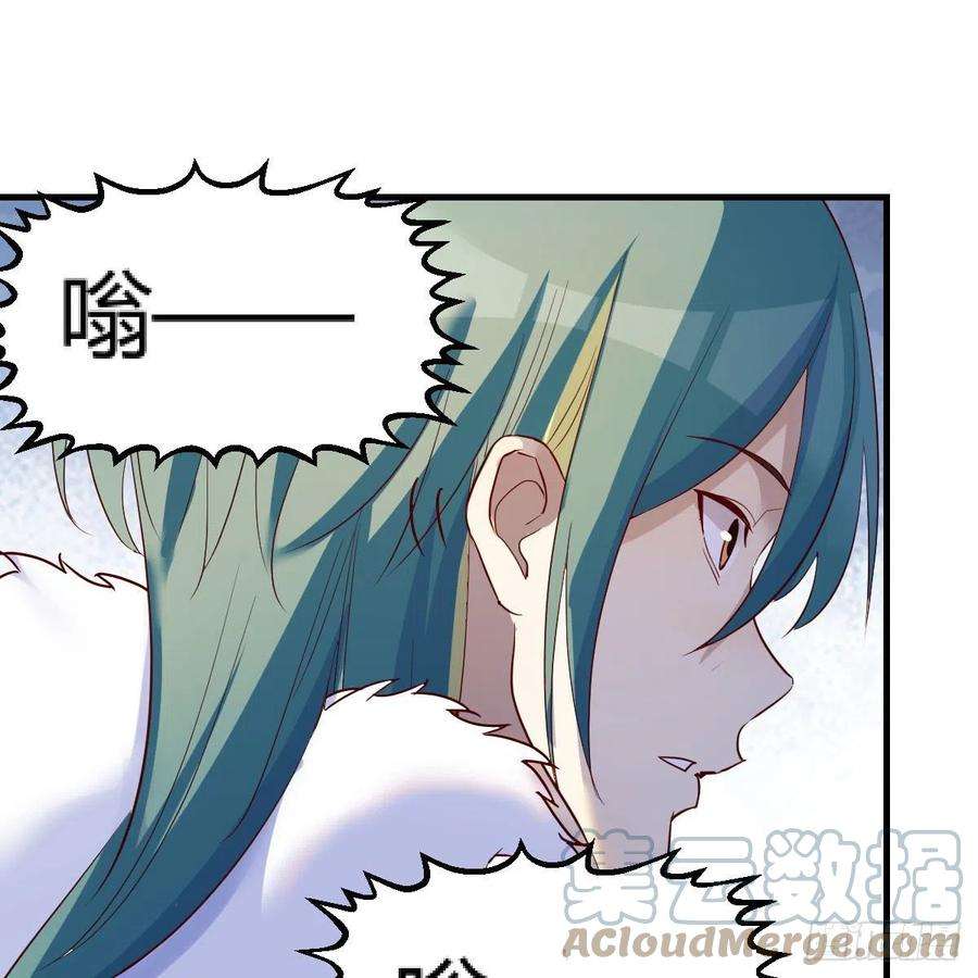 我有元婴NB症连更第二十天！