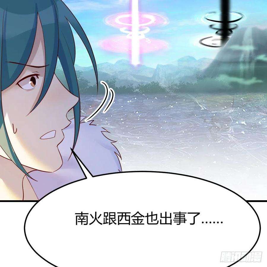 我有元婴NB症连更第二十天！