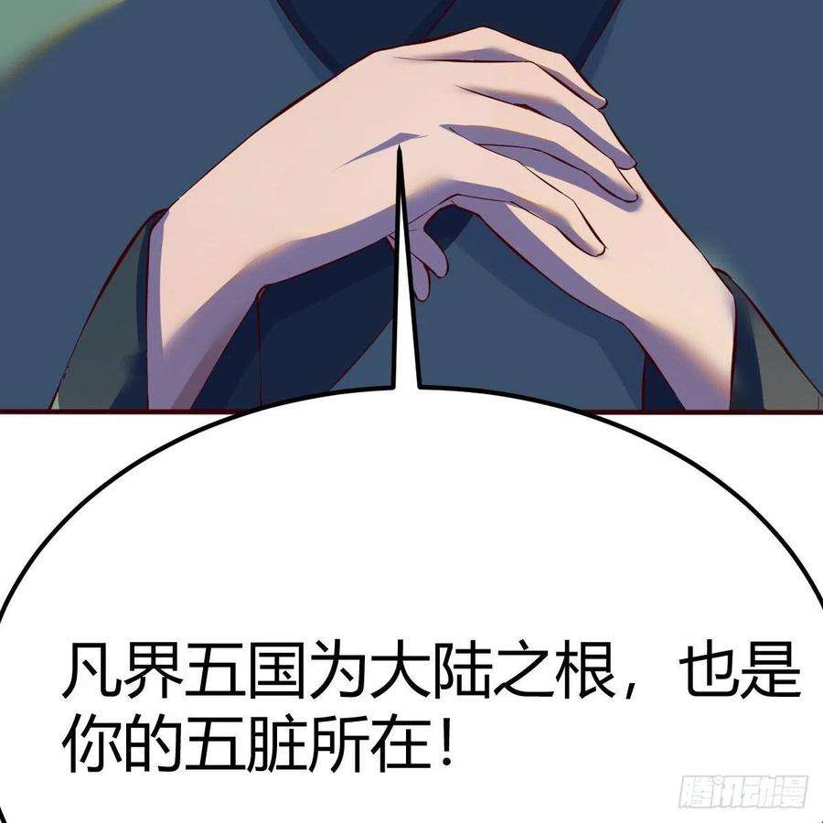 我有元婴NB症连更第二十天！