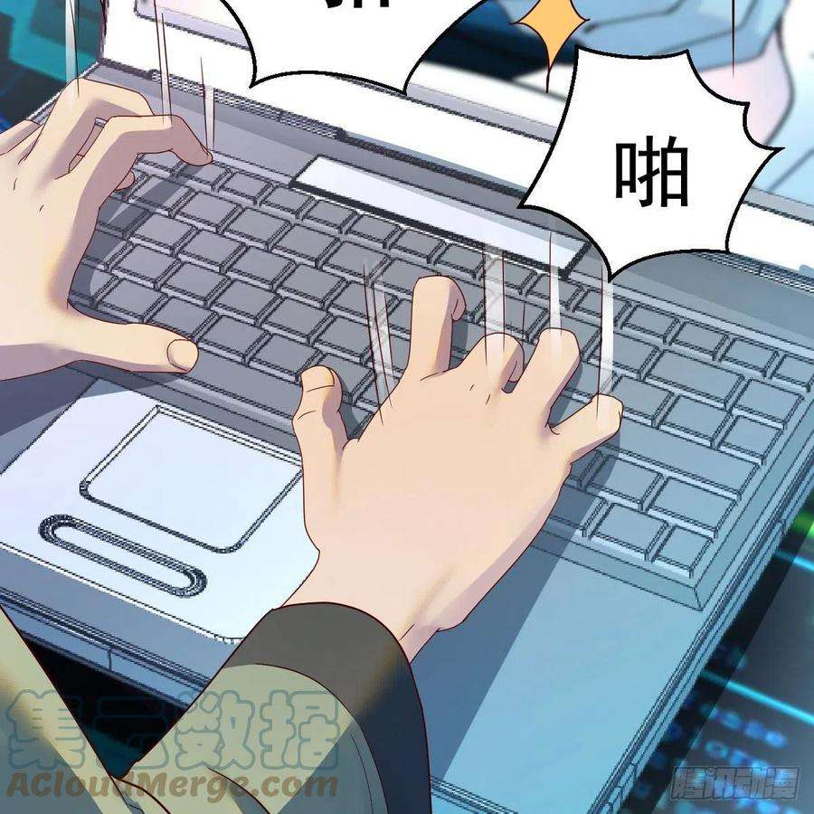 我有元婴NB症连更第二十天！